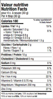 Organic shelled hemp seed 100 g